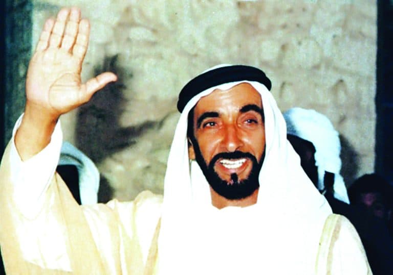 الشيخ زايد بن سلطان آل نهيان